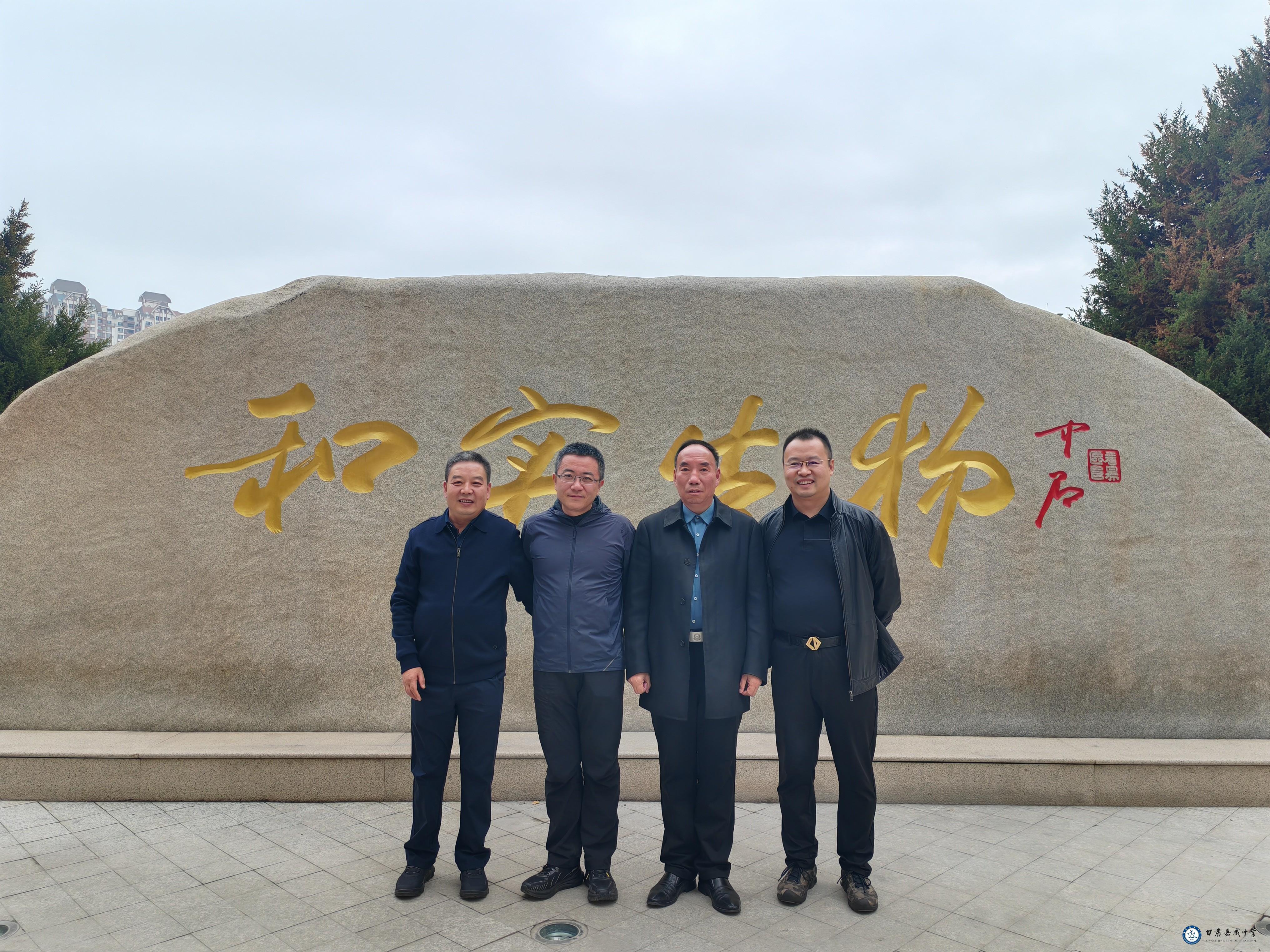 1730300145186000548.jpg 微信图片_20241025105431.jpg