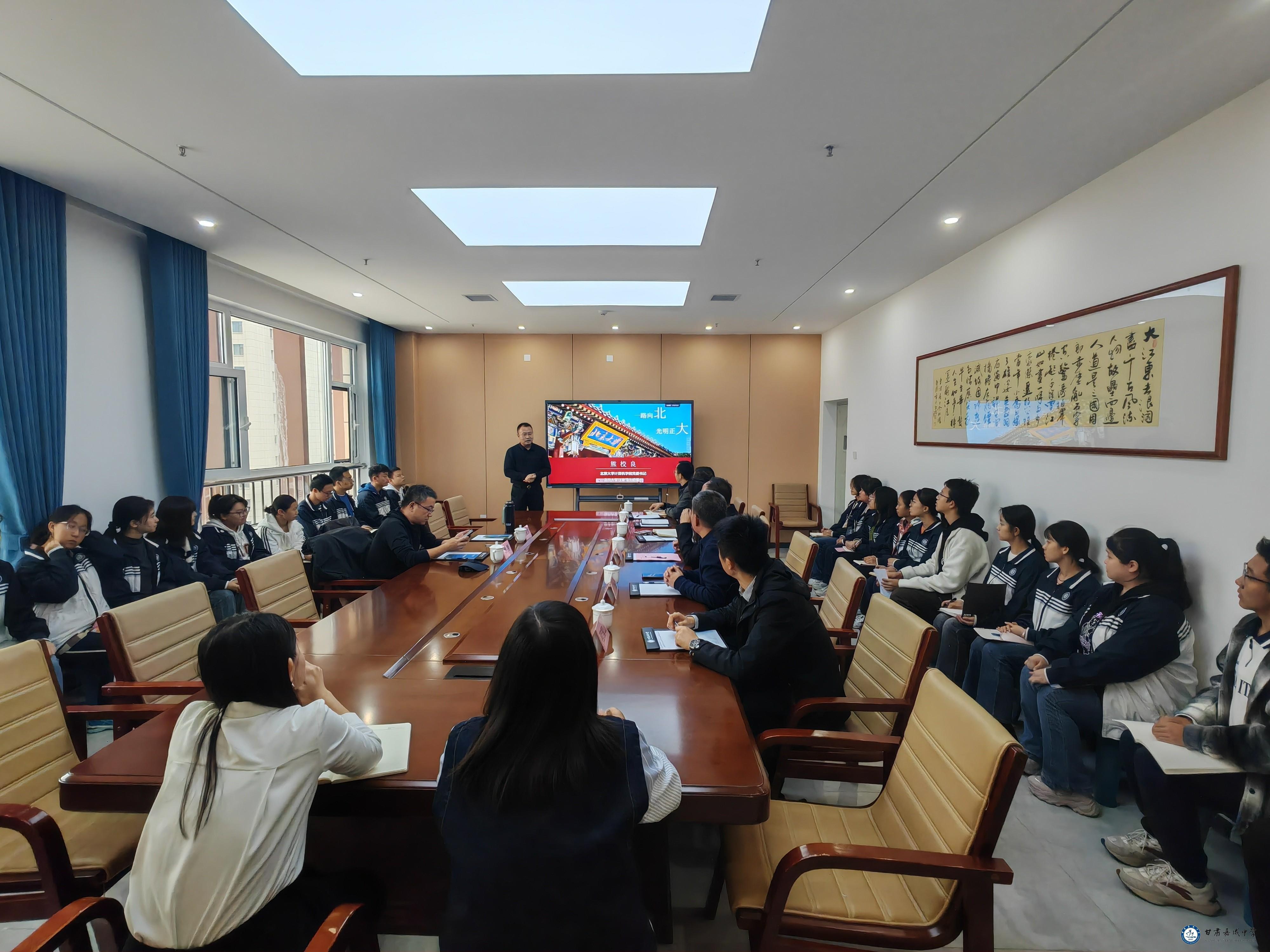 1730300361546077503.jpg 微信图片_20241025105321.jpg