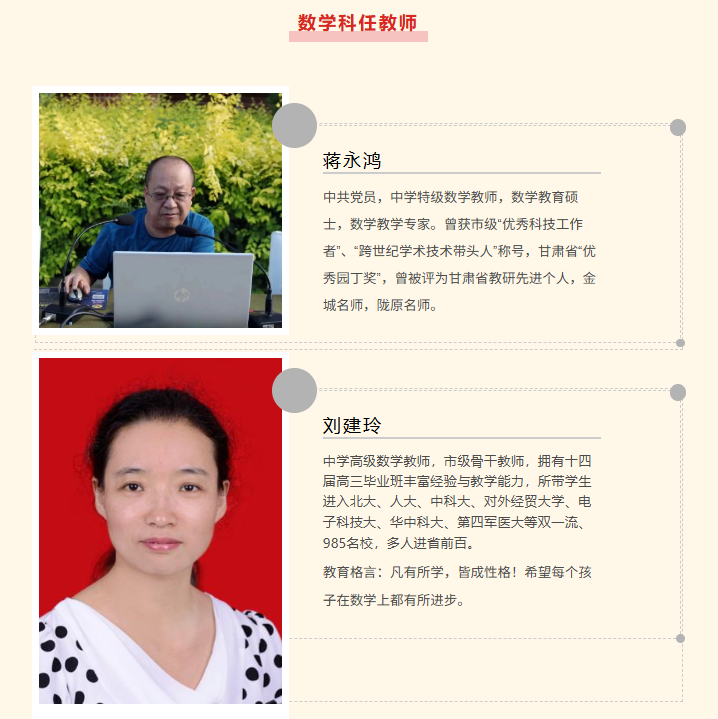 1760707006126002232.png image.png