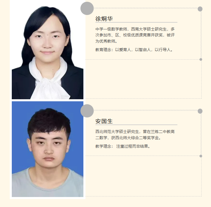 1760707037428033017.png image.png