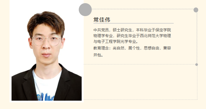 1760707373996026569.png image.png