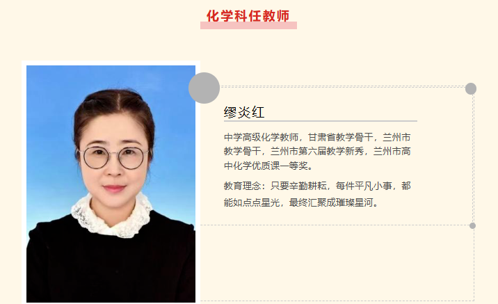 1760707402421068150.png image.png