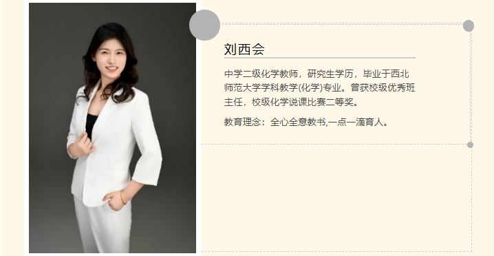 1760707440645091472.png image.png