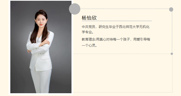 1760707469768082721.png image.png