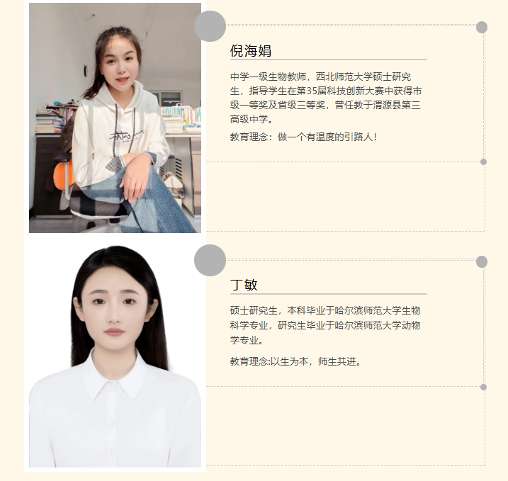 1760707565295019798.png image.png