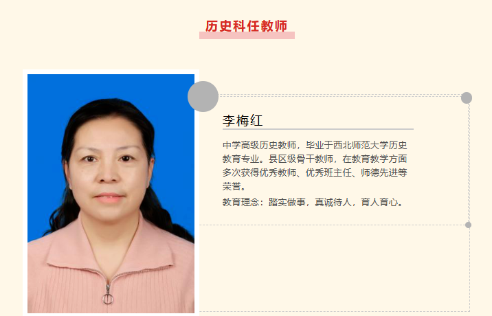 1760707934635052670.png image.png