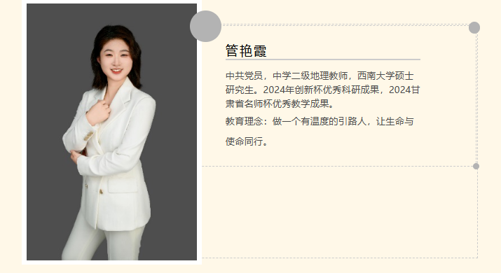 1760708038673084836.png image.png