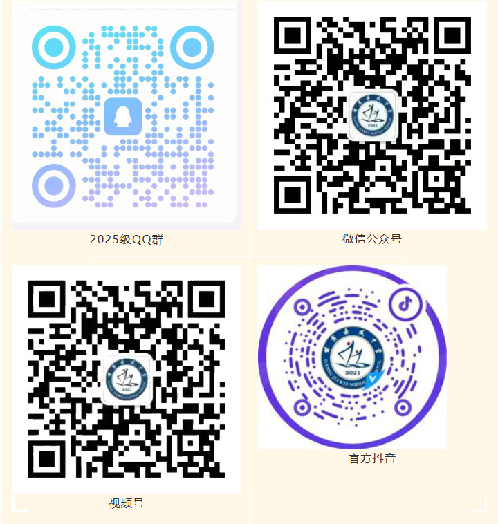 1760708510078047108.png image.png