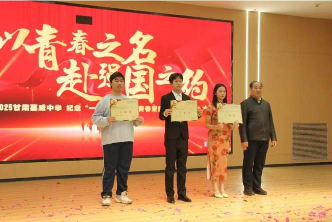 1767581704650096097.png image.png